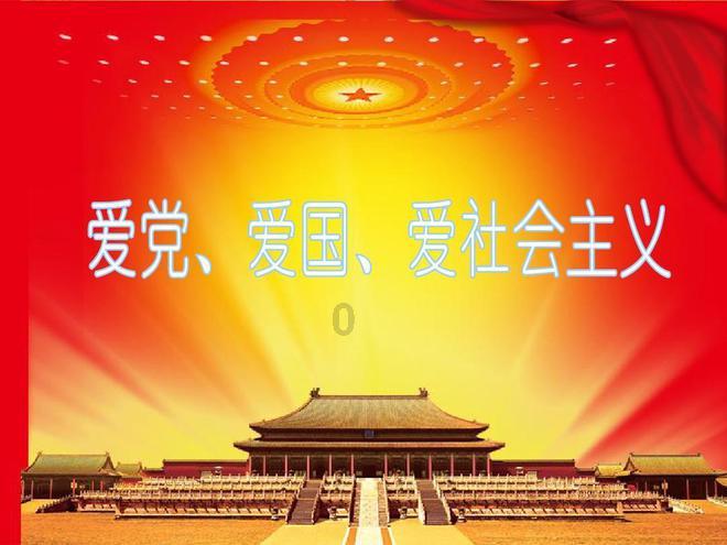 要多大面积的土地才能养活本市人口?-解答你的疑问,获得问题答案的平台